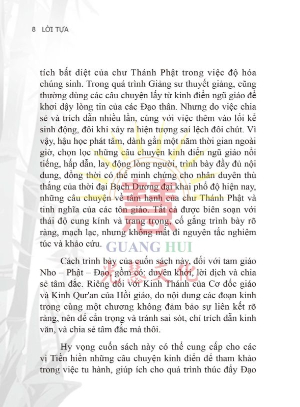 《五教經典故事－印證道之尊貴》(越文版) 《Truyện Kinh Điển Ngũ Giáo－Minh Chứng Cho Sự Tôn Quý Của Đạo》 (Việt văn bản) 《五教經典故事－印證道之尊貴》(越文版)
《Truyện Kinh Điển Ngũ Giáo－Minh Chứng Cho Sự Tôn Quý Của Đạo》 (Việt văn bản)