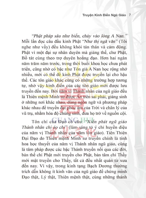 《五教經典故事－印證道之尊貴》(越文版) 《Truyện Kinh Điển Ngũ Giáo－Minh Chứng Cho Sự Tôn Quý Của Đạo》 (Việt văn bản) 《五教經典故事－印證道之尊貴》(越文版)
《Truyện Kinh Điển Ngũ Giáo－Minh Chứng Cho Sự Tôn Quý Của Đạo》 (Việt văn bản)