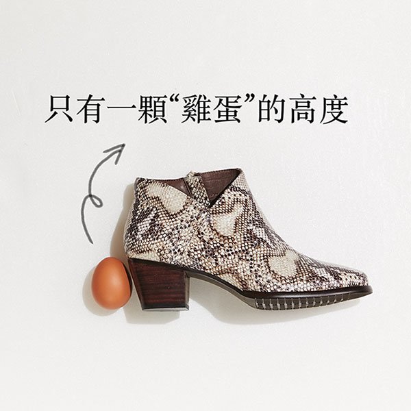 有夠顯瘦V口短靴 大尺碼手工踝靴_蛇紋 