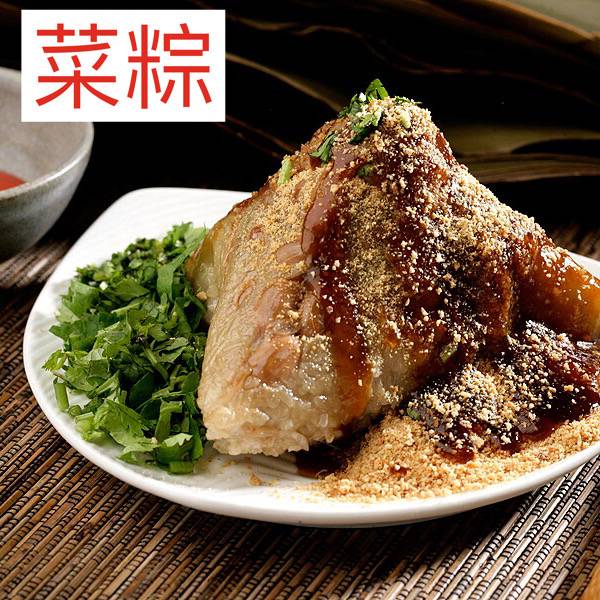 台南名店【劉家粽子】招牌肉粽/花生菜粽/素料粽/特製肉粽 台南,端午節,肉粽,南部粽,劉家肉粽,劉家粽子