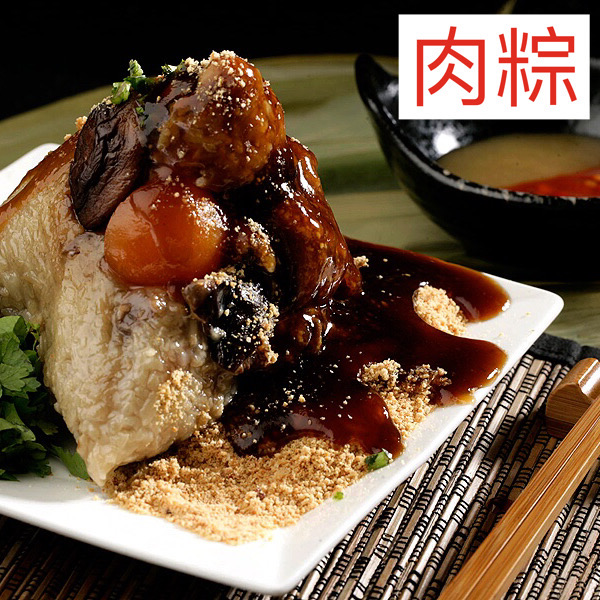 台南名店【劉家粽子】招牌肉粽/花生菜粽/素料粽/特製肉粽 台南,端午節,肉粽,南部粽,劉家肉粽,劉家粽子