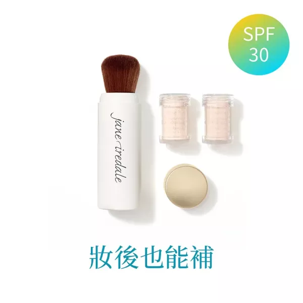 【帶妝也能補】礦物遮陽蜜粉刷SPF30 (5g) Jane Iredale 愛芮兒珍,礦物彩妝,礦物底妝,JaneIredale