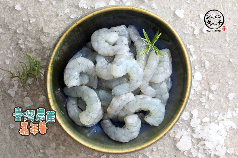台灣新鮮無毒蝦仁 150g（L大） 新鮮無毒蝦仁,台灣蝦仁,海鮮, 海產, 海鮮宅配, 海鮮市場, 生鮮宅配, 海產購物網, 烤肉食材,SEA N CATCH, 隆泰物產