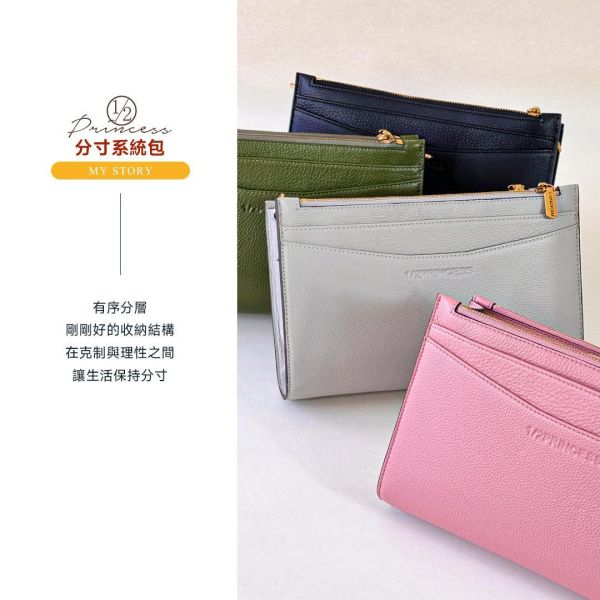 精品館甩紋牛皮分寸系統斜背包 