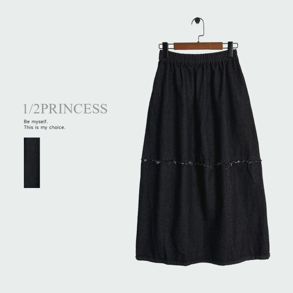 厚磅牛仔壓紋長裙 