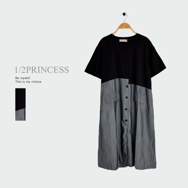 棉質拼接造型長洋 