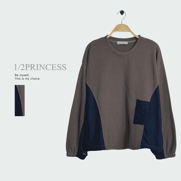 棉質拼接造型大學T 