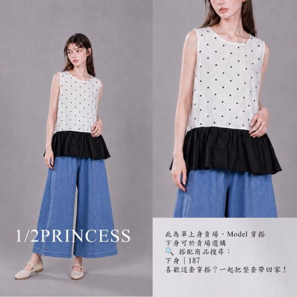 棉麻點點撞色短洋 