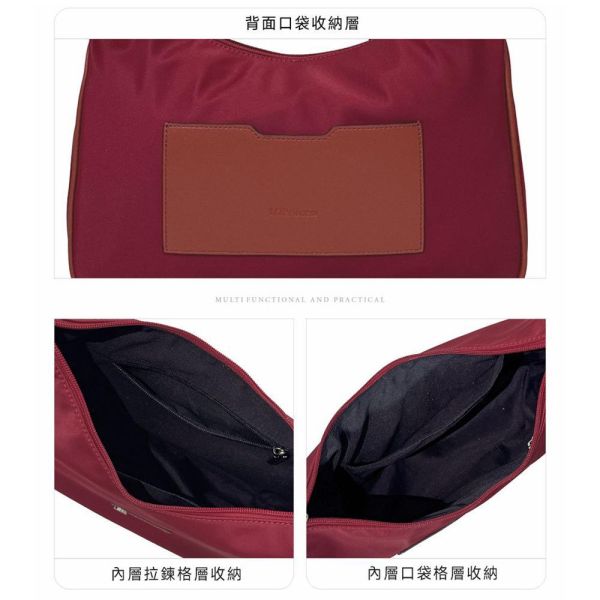 尼龍撞色月弧斜背包 