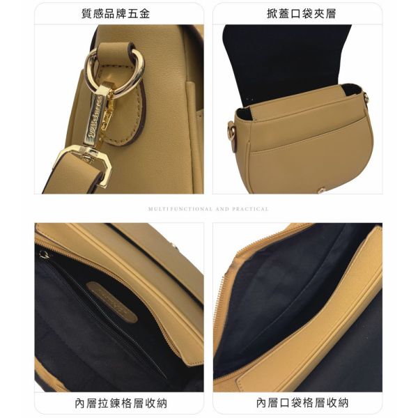 素食皮革經典mini馬鞍包 