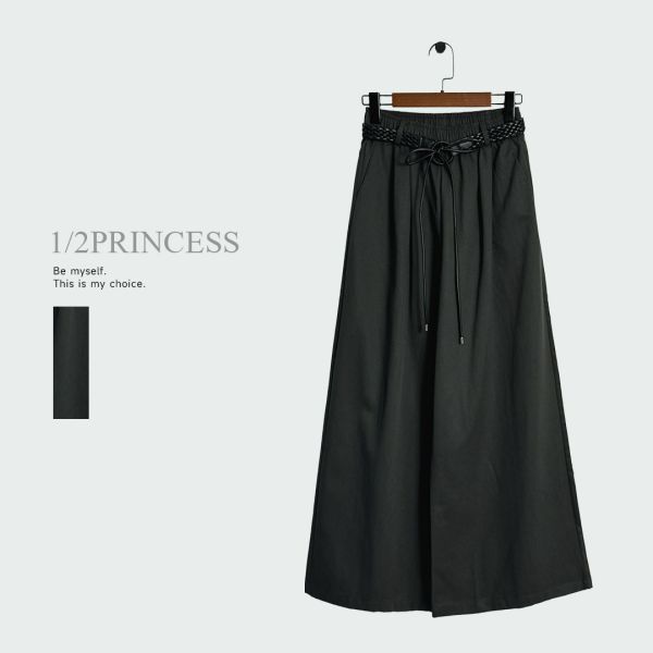 棉麻素面寬褲(附皮帶) 