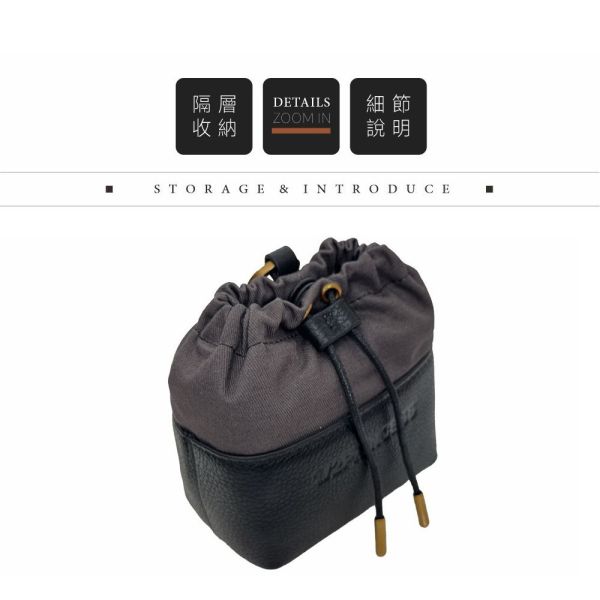 精品館甩紋牛皮奶霜泡芙萬用小水桶 