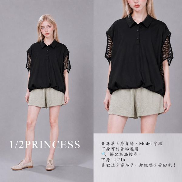棉麻網洞造型衫 