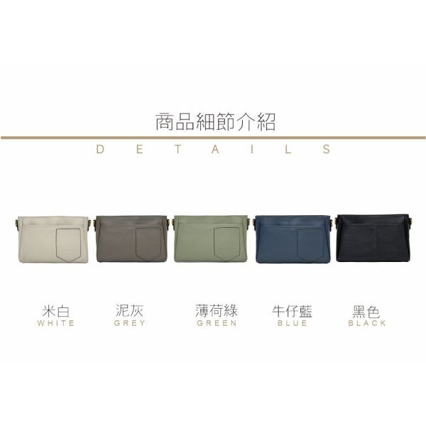 精品館甩紋牛皮艾瑞絲斜背包 