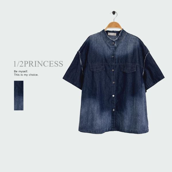 牛仔漸層造型衫 