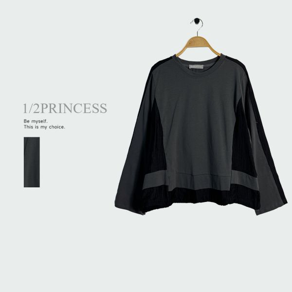 拼接撞色束口袋T 