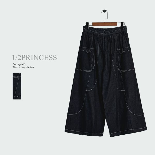 車白線多口袋牛仔寬褲 