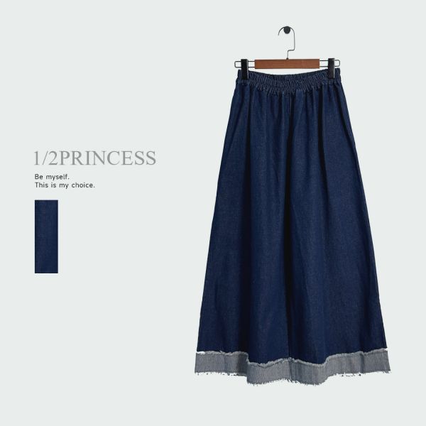 厚磅日系彩條褲角長寬褲 