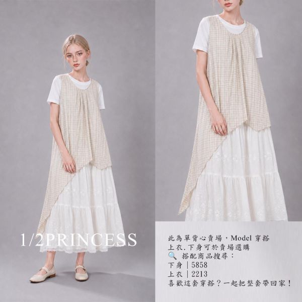 棉麻彩格不規則背心 