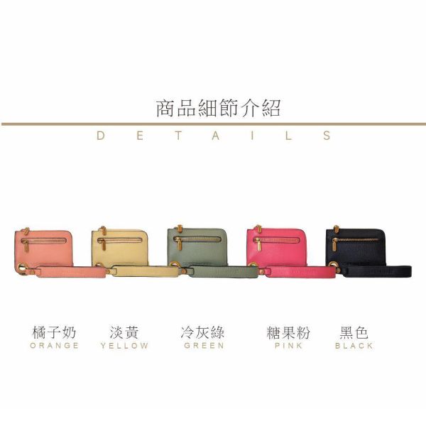 精品館甩紋牛皮斜角提行手提短夾 