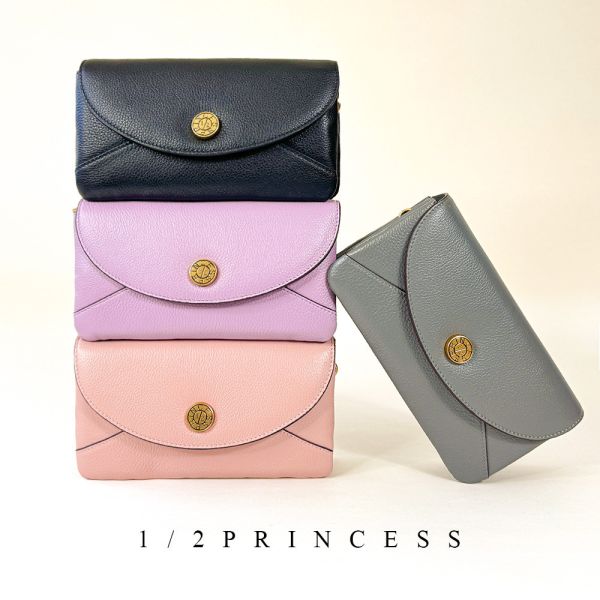 精品館甩紋牛皮理性分頁小斜背 