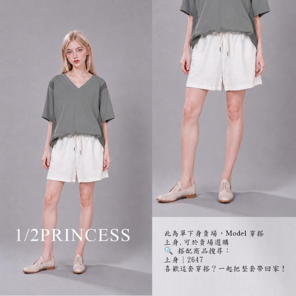 棉麻簡約短褲 