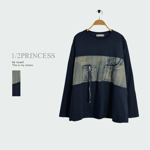 棉質拼接牛仔大學T 