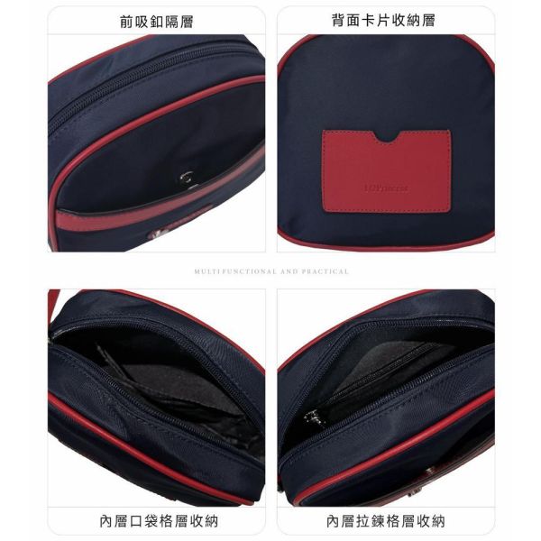 尼龍雙拼饅頭斜背包 