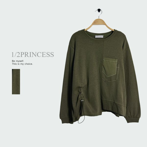 棉質造型口袋大學T 