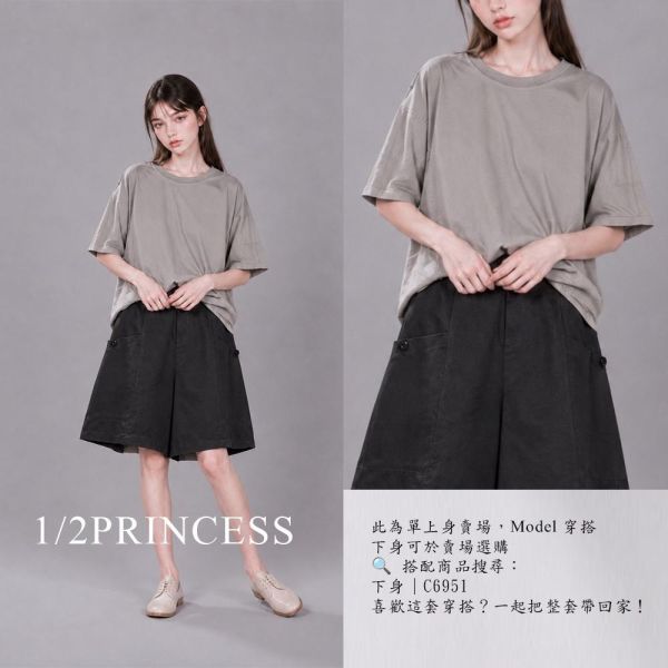 棉質造型寬鬆T 