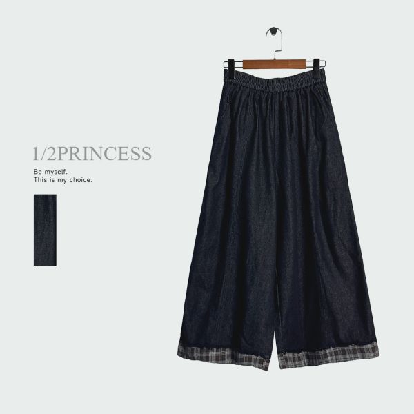 日系厚磅格子拼接牛仔寬褲 