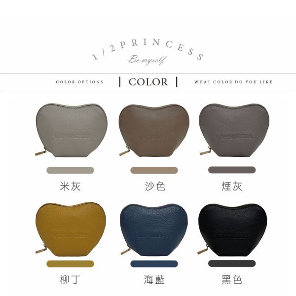 精品館甩紋牛皮蘋果萬用零錢包 