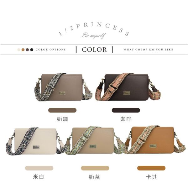 復古皮革翻蓋郵差包 