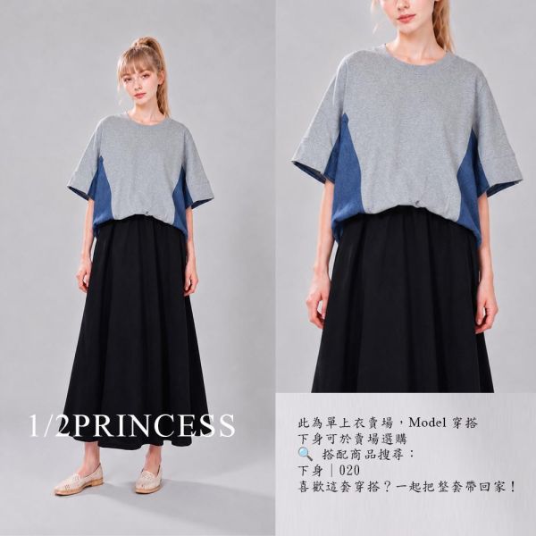 牛仔拼棉造型T 