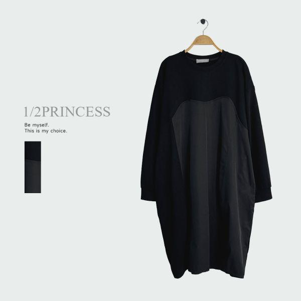 棉質拼接設計款長洋 