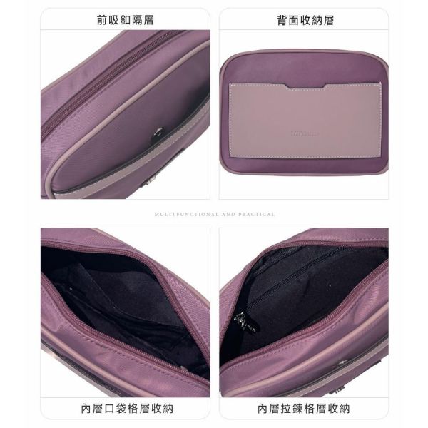 尼龍雙拼小相機斜背 