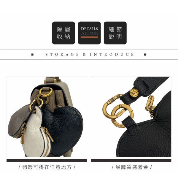 精品館甩紋牛皮大小心套組萬用零錢包 