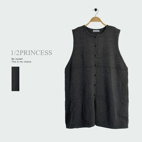 日系針織開扣長背心 