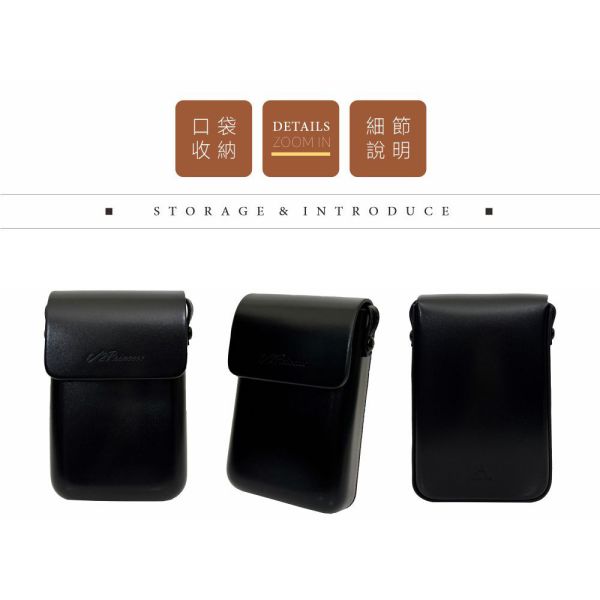 品牌皮革糖磚手機包 