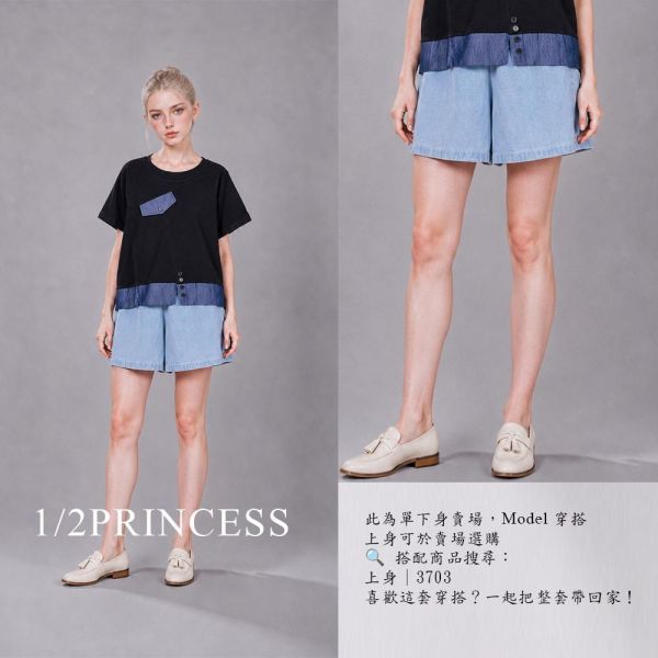 牛仔束繩短褲 