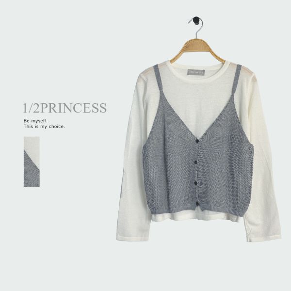 薄針織兩件式上衣 