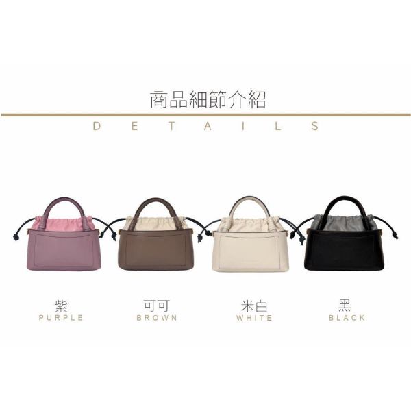 精品館法式慢調小羊皮肩背斜背二用包 