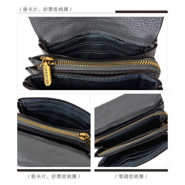 精品館甩紋牛皮冷靜秩序小短夾 