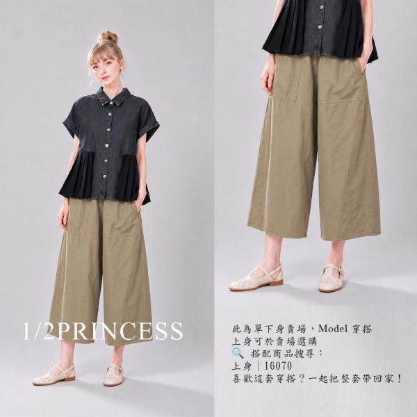 棉麻工裝潮流大寬褲 