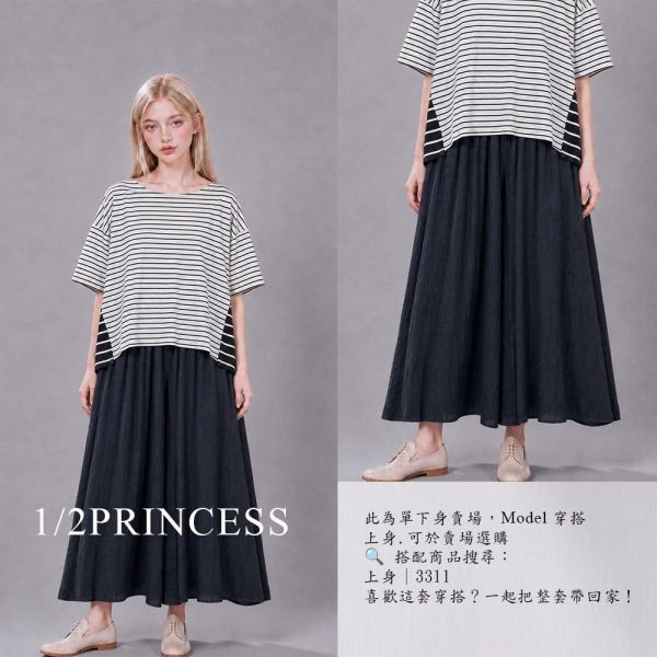 軟綿麻舒適寬褲 