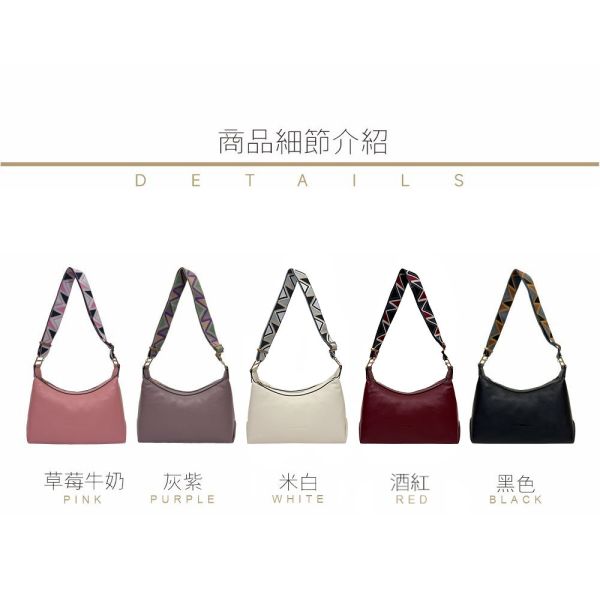 精品館甩紋牛皮阿瑪拉斜背包 