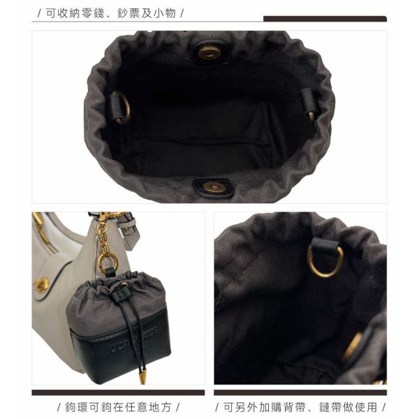 精品館甩紋牛皮奶霜泡芙萬用小水桶 