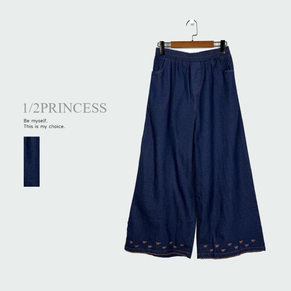 牛仔下擺刺繡寬褲 