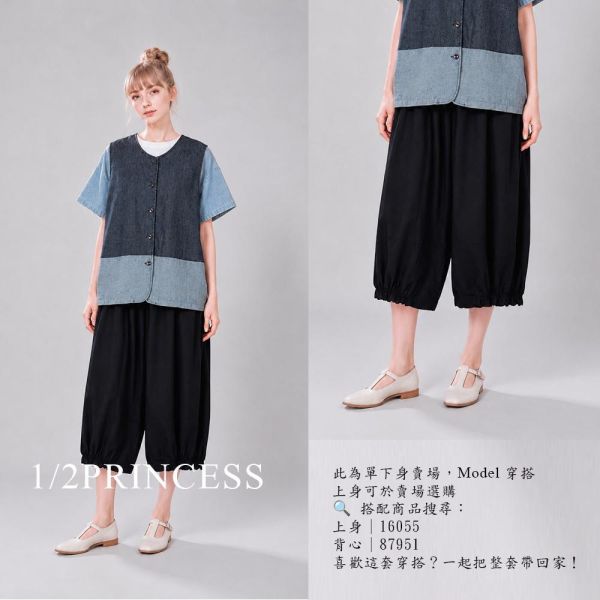 棉麻氣球寬褲 