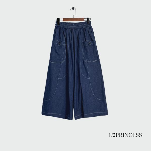 車白線多口袋牛仔寬褲 